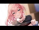 テストで本気出したらギャル幼馴染がおっぱいを揉ませてくれた話-アキリンちゃんがやさ～しく教えてあげる♪【CV:碧棺らむだ】