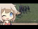 【VOICEROID実況】コトノハウイポ！パート１２８【ウイニングポスト9　2020】