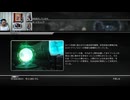 FF13-2-36