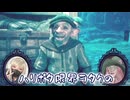 ♯16 絶賛喧嘩中のセバスチャンと洞窟デート！【Hogwarts Legacy】