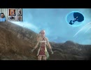 FF13-2-37