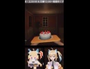 もうすぐ誕生日のVTuberがケーキをお届けします♥