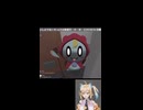 かわいいお化けがVTuberを怖がらせるだけ！かわいいね！