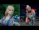 ソフィーティア