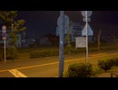 地下鉄　八尾南　八尾空港　深夜　散歩