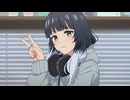 ウィッチウォッチ 第21話「秘密の衝動/ケイコの気ままスタイル/ジキルの乙木家訪問」
