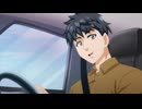 デキちゃうまで婚【オンエア版】　♯6　温泉のナカでもデキちゃう