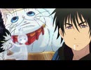 出禁のモグラ　第7話　結果しか見えない罠