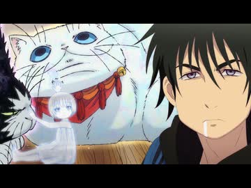 出禁のモグラ　第7話　結果しか見えない罠