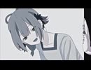 【詠咲戯修】鬼ごっこ【UTAUカバー】