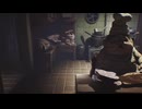 ずさんな実況プレイ（リトルナイトメア）part7
