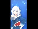 Gawr Gura「メランコリ・ナイト」#shorts 【MMD】【ホロライブEN】‪                           @GawrGura ​