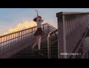 1520 / うじまる feat.宮舞モカ