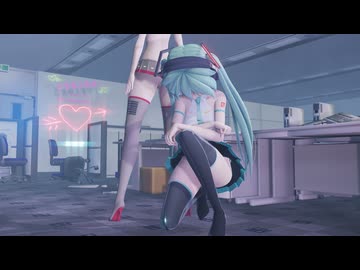 「MMD」某運営オフィスでダイダイダイダイダイキライ 「ねぎどりる」