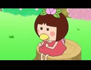 はなかっぱ　第373話　「ももかっぱちゃんのあやとり」