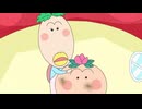 はなかっぱ　第365話　「磨くぞ、どろだんご」