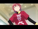 ばっどがーる #08「感じるコーデ／こくはく♡／おられる♡」