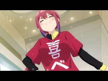 ばっどがーる #08「感じるコーデ／こくはく♡／おられる♡」