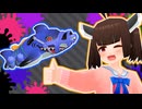 【Splatoon3】モップリン星人が攻めてきたぞ！【東北きりたん実況プレイ】