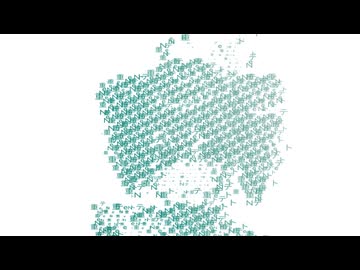 夏 feat. 重音テトSV