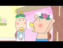 はなかっぱ　第354話　「ボクちん、ちぃかっぱ!」