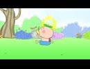 はなかっぱ　第351話　「蝶兵衛、ついに食べた!」