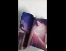 fancy paper comic book