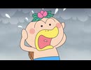はなかっぱ　第383話　「誰もいない…」
