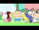 はなかっぱ　第347話　「バランスとって〜!」