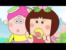 はなかっぱ　第346話　「ももかっぱちゃんとアゲルちゃん」
