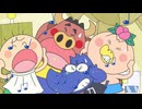 はなかっぱ　第341話　「イヤな音? イイ音?」