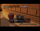 【実況】3Dドットゲームヒーローズ #3