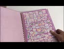 foil stamping notebook