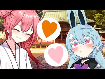 キミのことが大好き！【ソフトウェアトーク劇場】