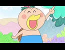 はなかっぱ　第332話　「みんなでぱっか～ん！」