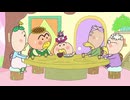 はなかっぱ　第333話　「感動しすぎ！」