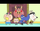 はなかっぱ　第391話　「ぼくちんのひみつきち」