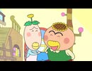 はなかっぱ　第394話　「さがしものは？」