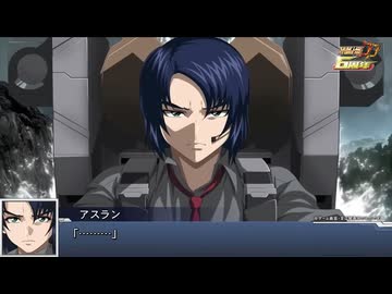 『スーパーロボット大戦DD』4章Part3 新規作品参戦PV