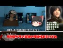 【50選】Gmod最強ランキングTOP50！1位はまさかの....【ゆっくり解説】【Gmod】