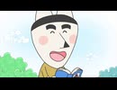 はなかっぱ　第315話　「お父さんの図鑑」