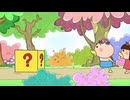 はなかっぱ　第314話　「あら蘭こら蘭」