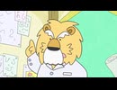 はなかっぱ　第312話　「影絵のはなかっぱ」