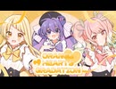 ORANGE HEARTS GRADATION/feat.音街ウナ×HALO×PASTEL