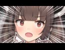 「小春六花のケツの聖剣を抜くのです！！」【単発劇場/第11回ひじき祭】