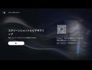 【ゲーム実況】過去の自分を見てみよう　PS5キャプチャーギャラリー編　【単発】