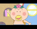 はなかっぱ　第302話　「オヤツ、食べた～い！」