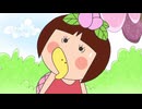 はなかっぱ　第308話　「咲いた！夢の花」