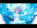 あの夏を泳いで、 / kotore feat.鏡音リン