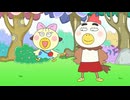 はなかっぱ　第463話　「やまのふじをさがせ！」